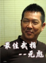 99热这里有